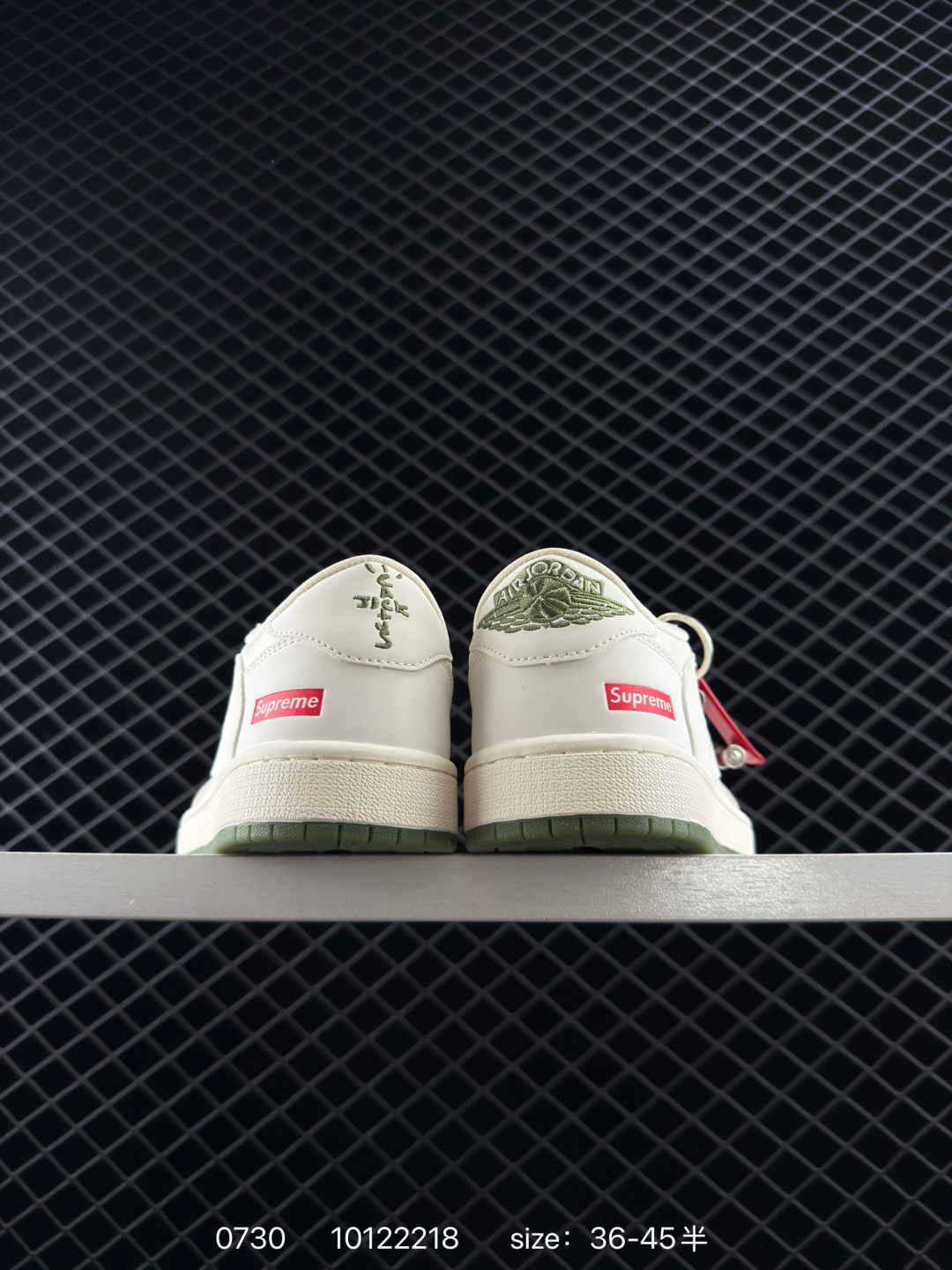 Nike Air Jordan 1 x Travis Scott AJ1